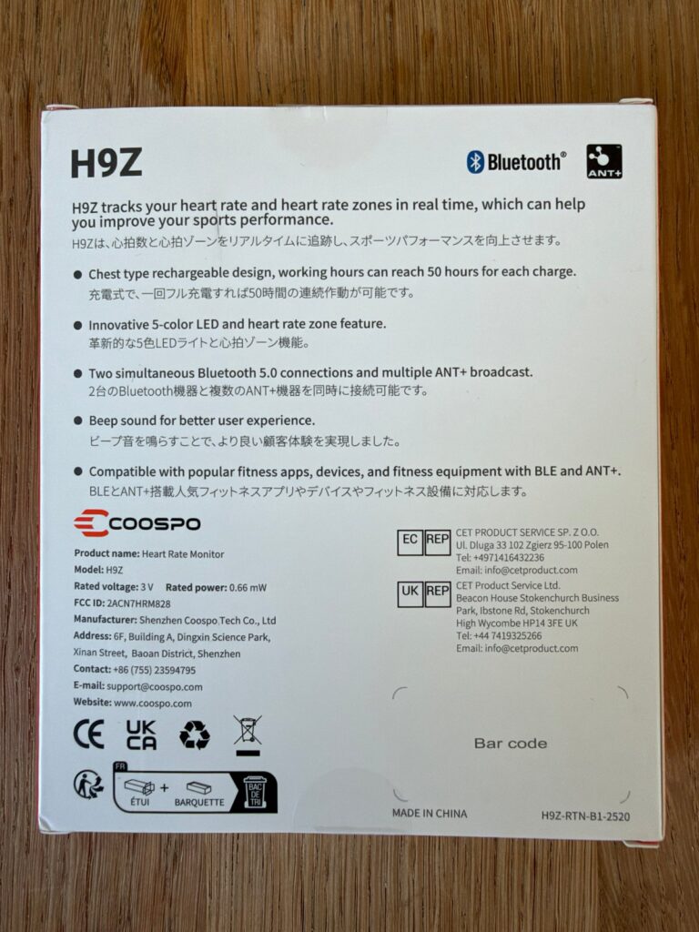 Rückseite der COOSPO-H9Z-Verpackung mit Angaben zu 50 Stunden Laufzeit, 5-Farben-LED und Bluetooth 5.0